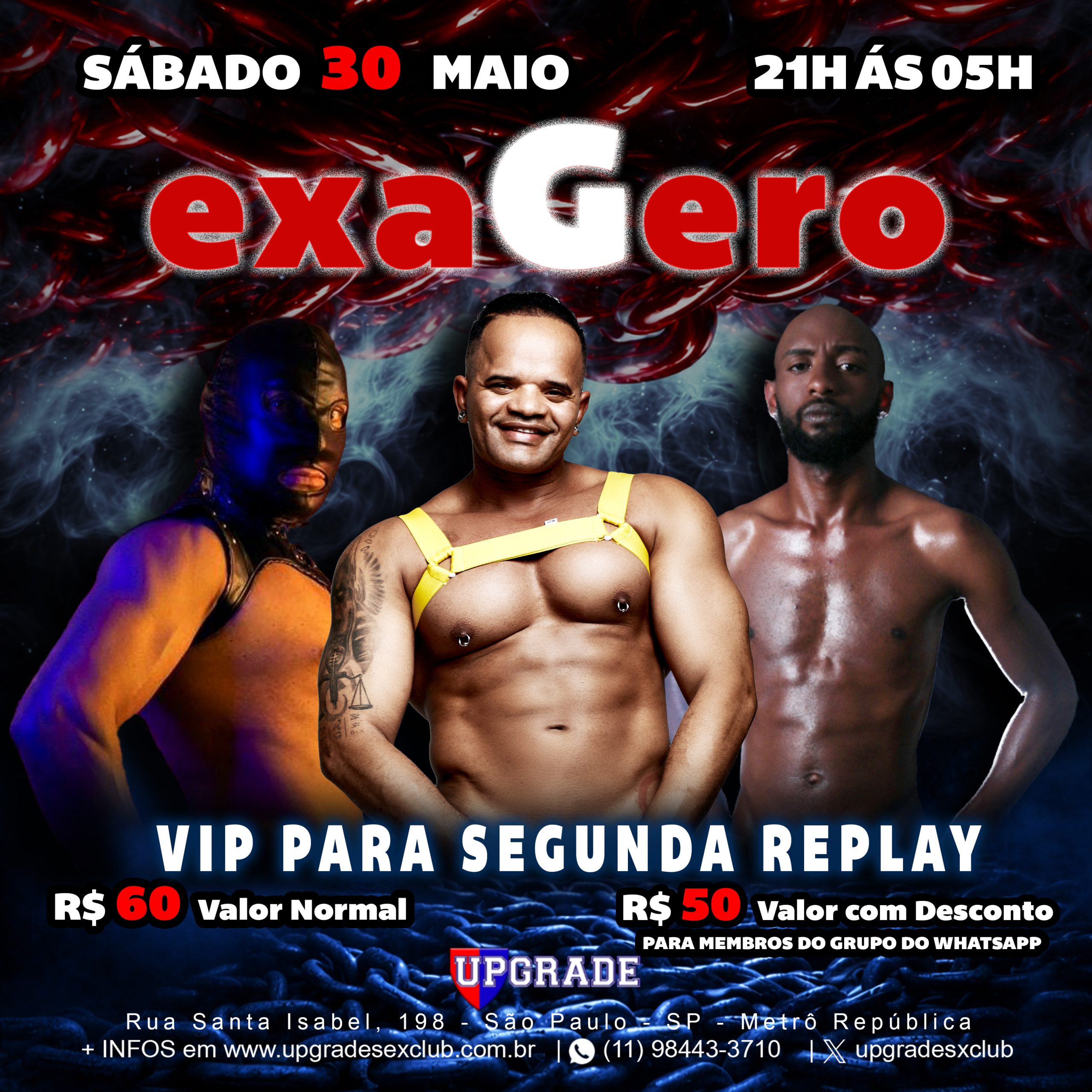 EXAGERO