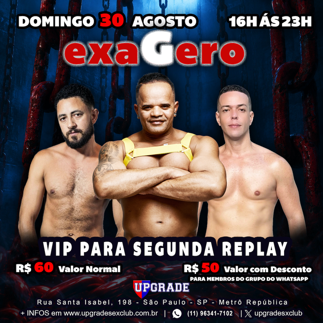 EXAGERO