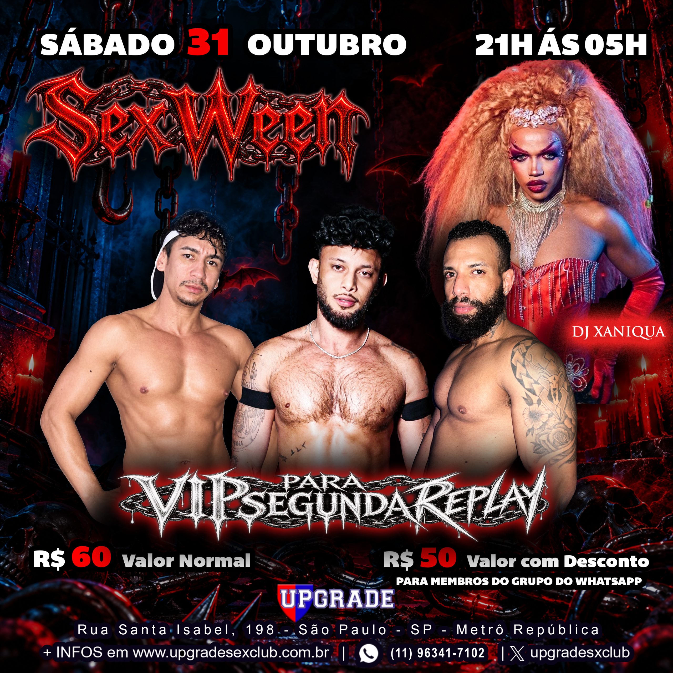 SEXWEEN